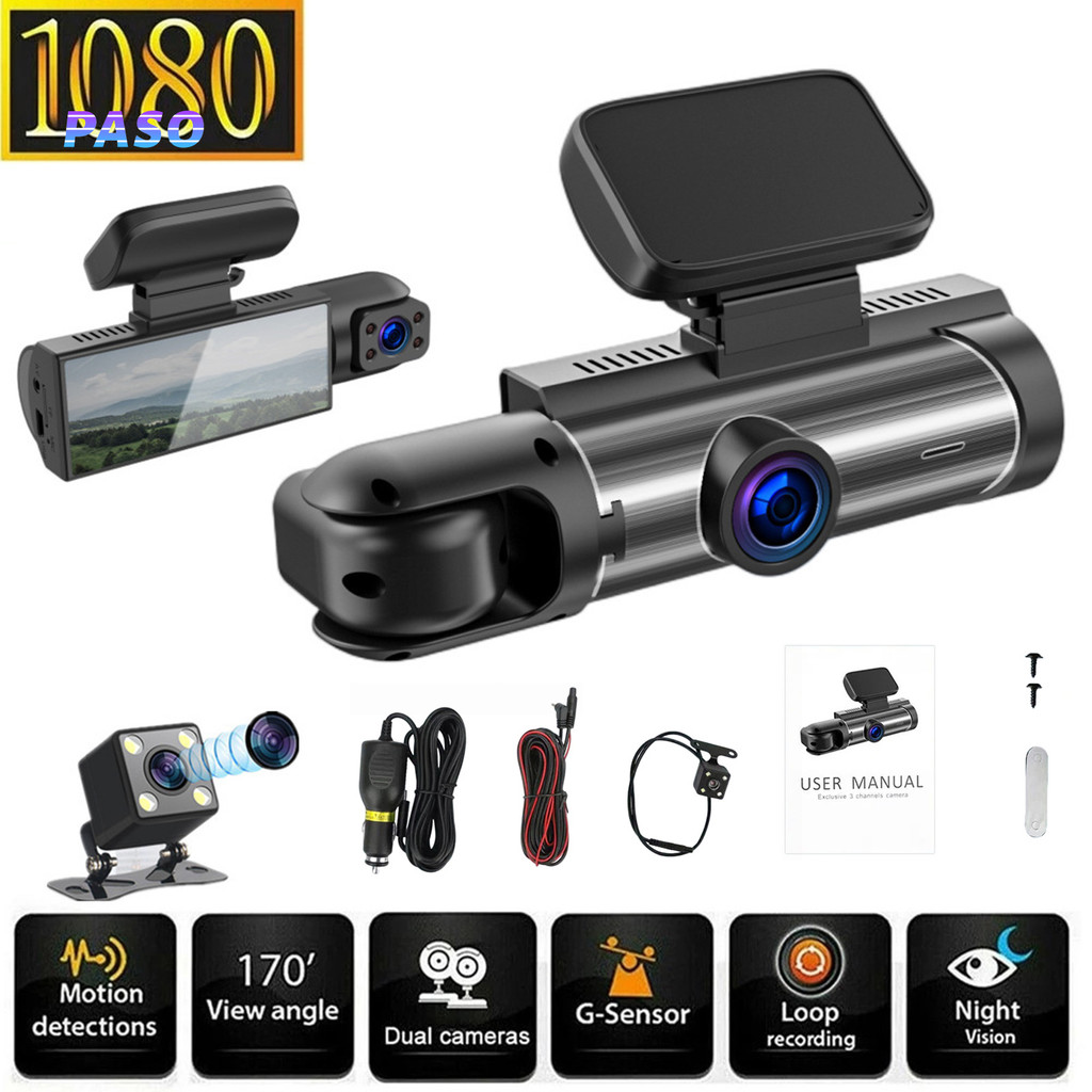 PCA-Dual Dash Cam for Cars 1080P Front And Rear Dash Camera with Night ...