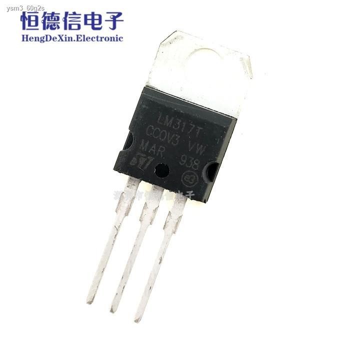 New domestic straight plug transistor LM317 LM317T T0-220 adjustable ...