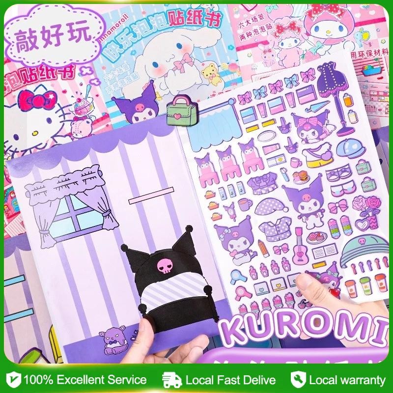Sanrio Magnetic Quiet Book Kuromi Paper Diy Educational Puzzle Dres Up