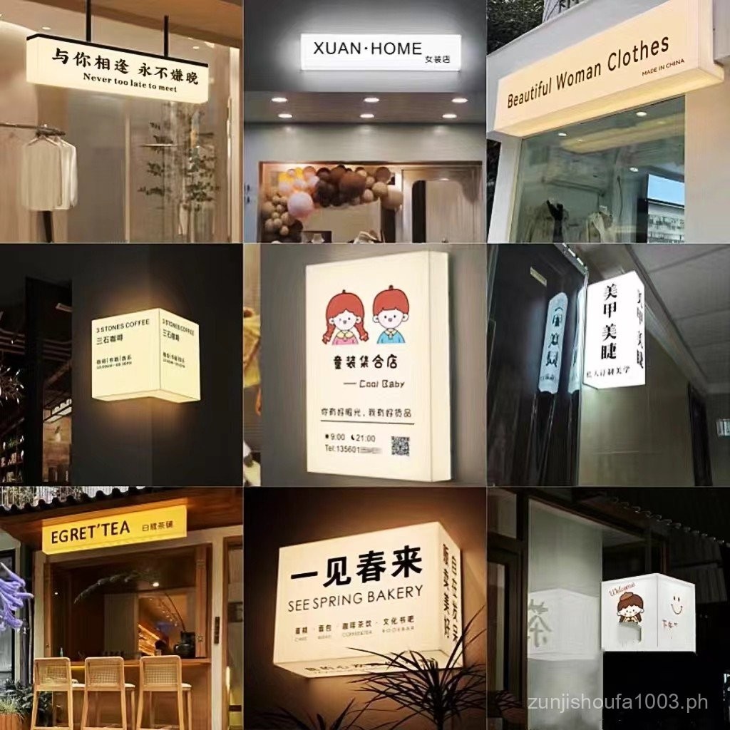 Acrylic Light Box Advertising Sign Custom Clothing Store Signboard ...
