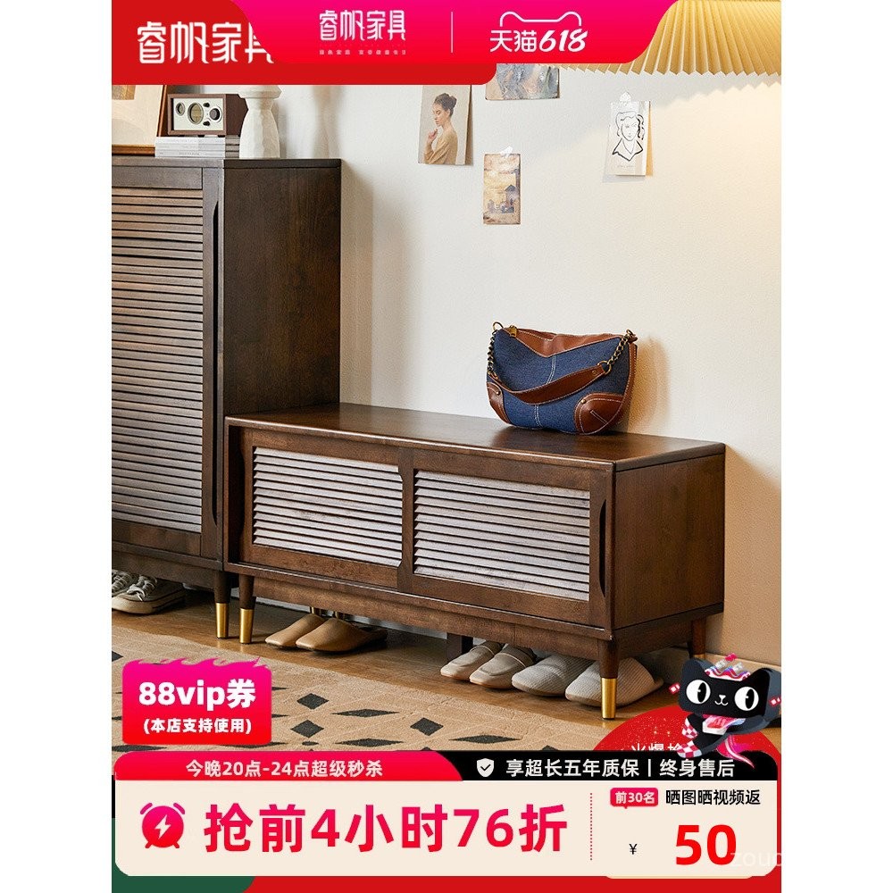 Ruifan Nordic Solid Wood Shoe Changing Bench Home Entrance Shoe Cabinet ...