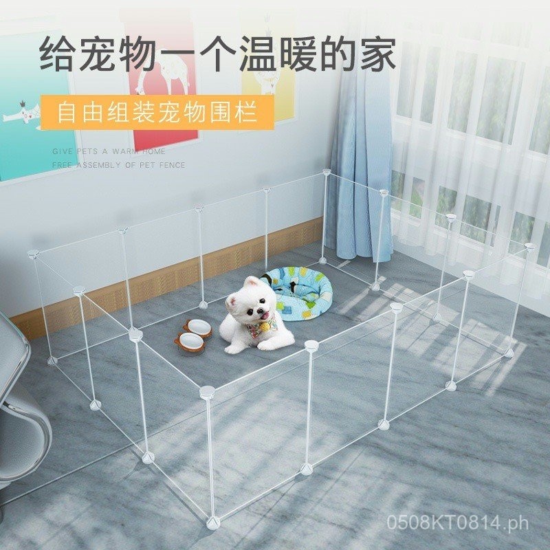 Transparent Fence Barrier Plastic Indoor Pet Divider Dog Gate diy ...