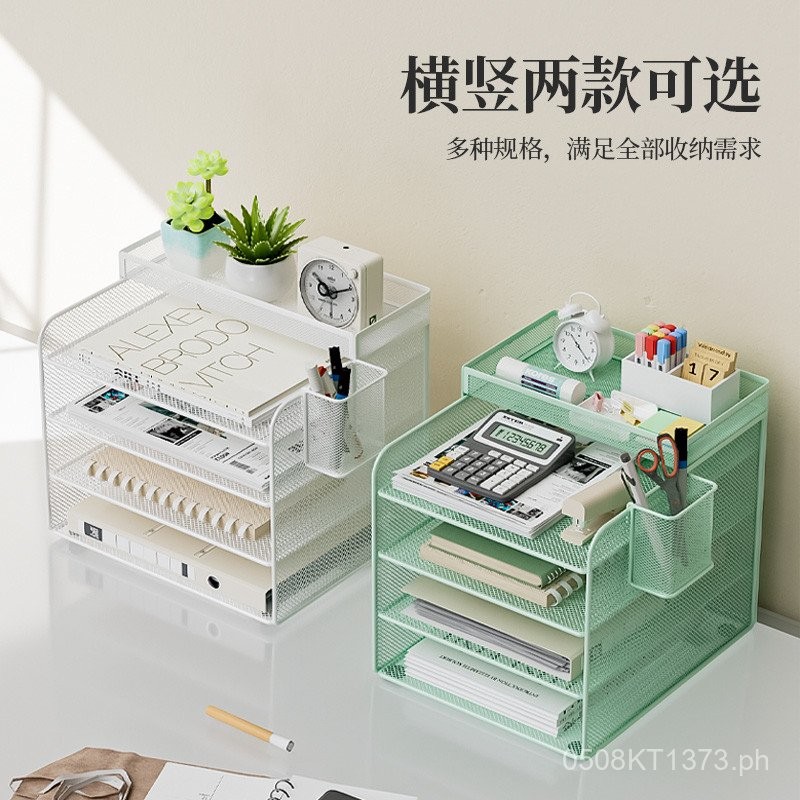 Multi-layer Iron Storage Box File Metal Folder Bookend File Frame ...
