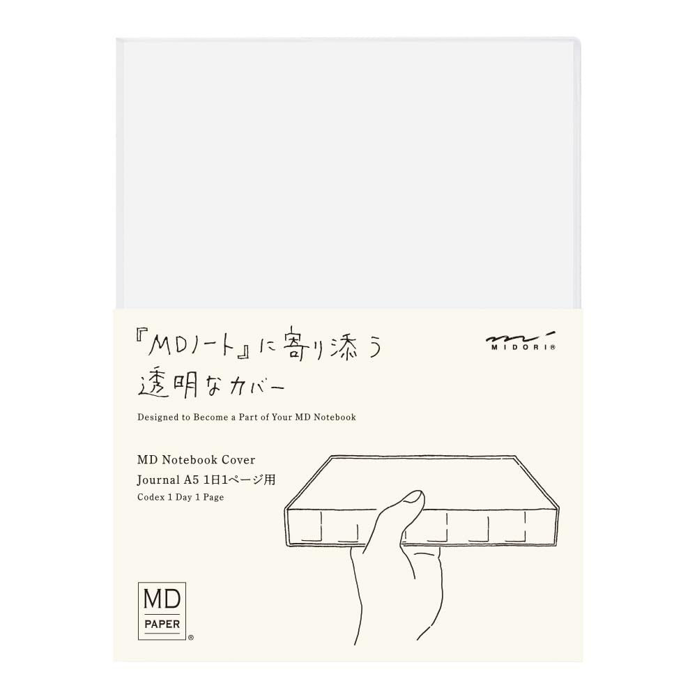 Aazon.co : Idori 15003006 D Notebook, A5, Grid Ruled