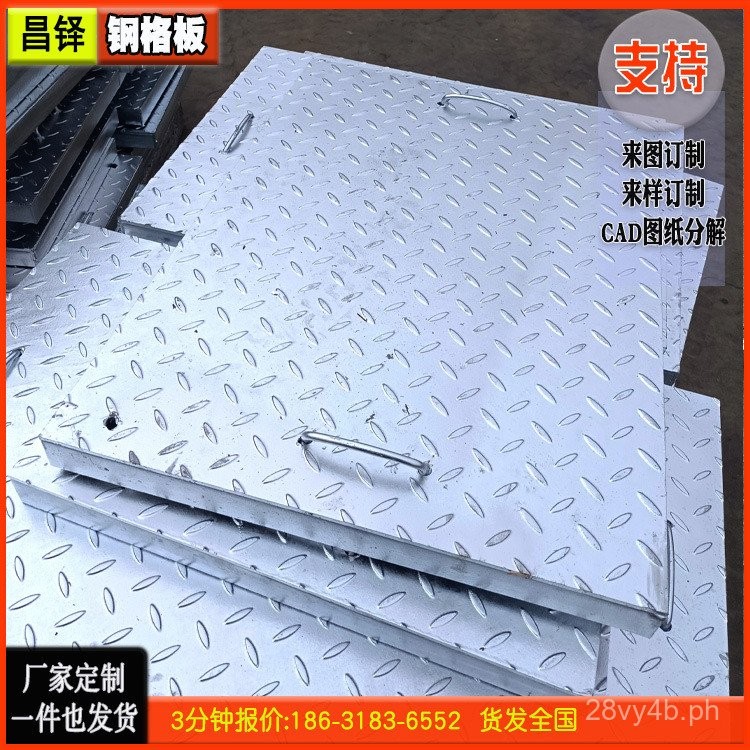 galvanized-cable-trench-power-cover-customized-distribution-room-trench