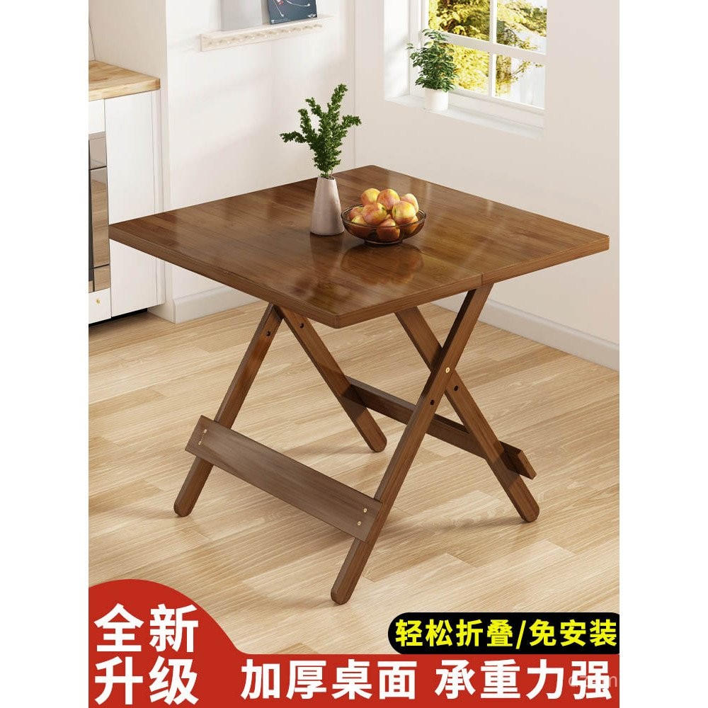 Household Folding Dining Table Simple Solid Wood Dining Small Square ...