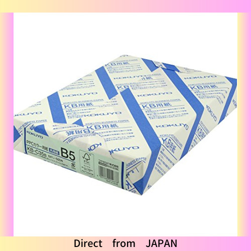 KOKUYO PPC Color Paper Common Paper FSC Certified B5 500 Sheets Blue KB ...