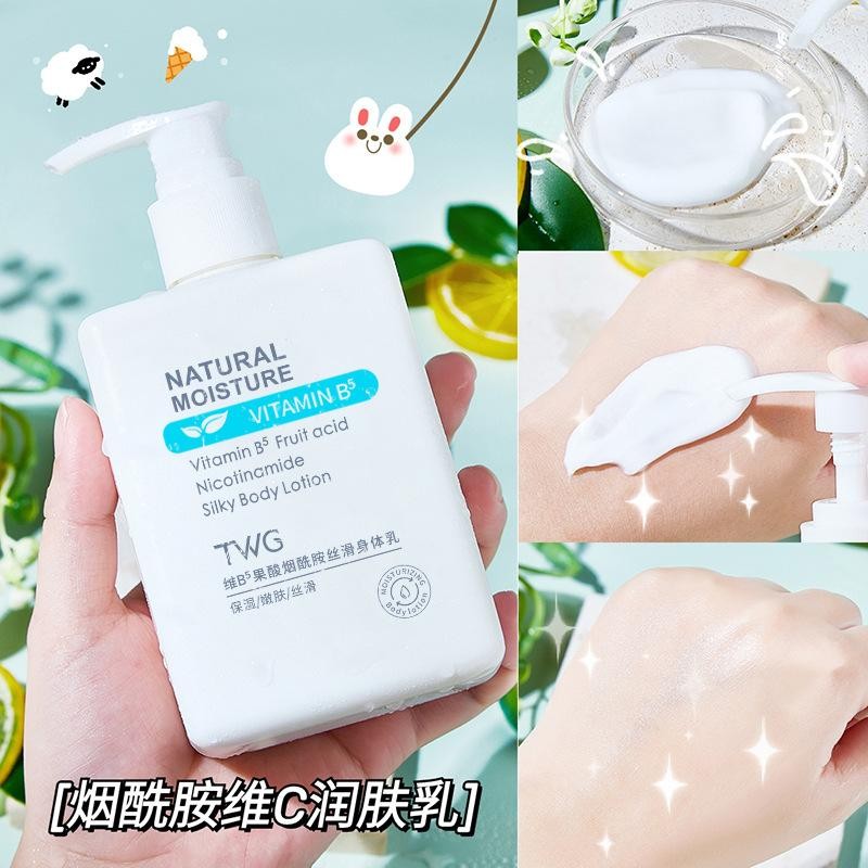 K004 TWG Vitamin B5 Body Lotion Moisturizes and Exfoliates Skin ...