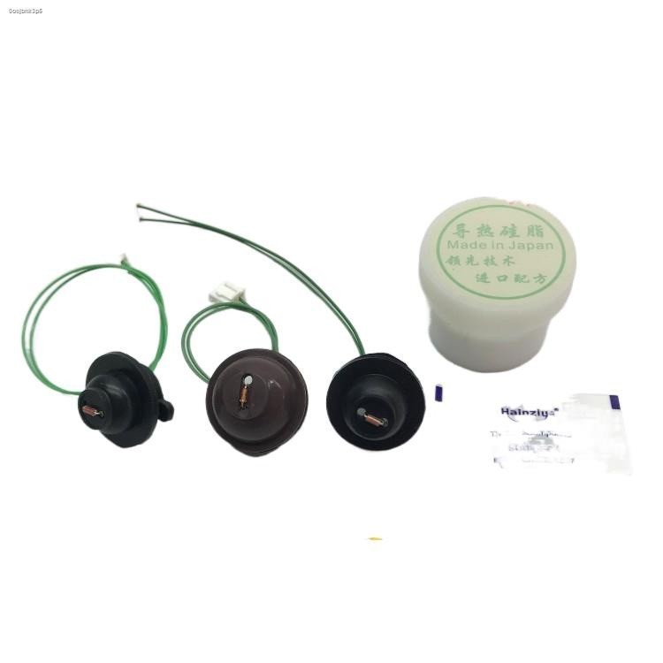 % Universal induction cooker sensor thermistor 100K furnace surface ...