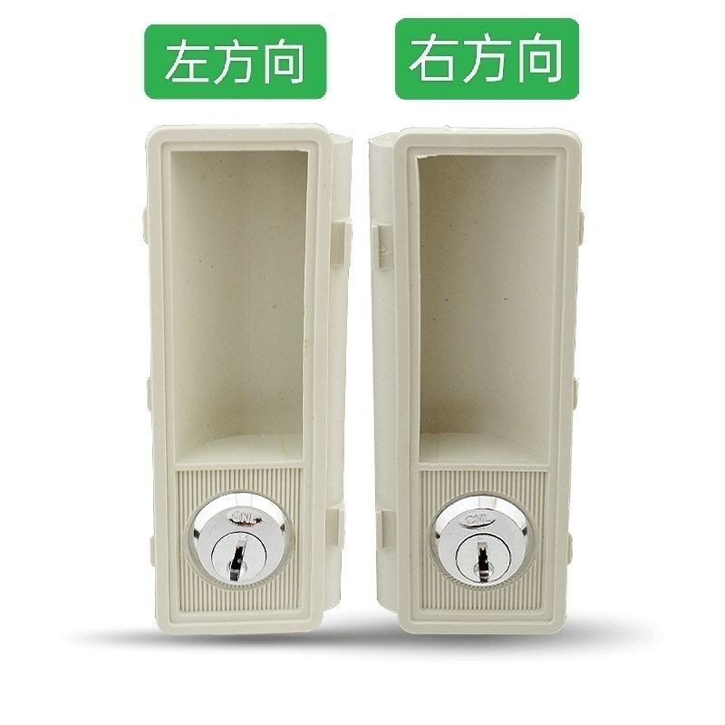 Locker Lock File Cabinet Lock Combination Lock Plastic Handle Tin File ...