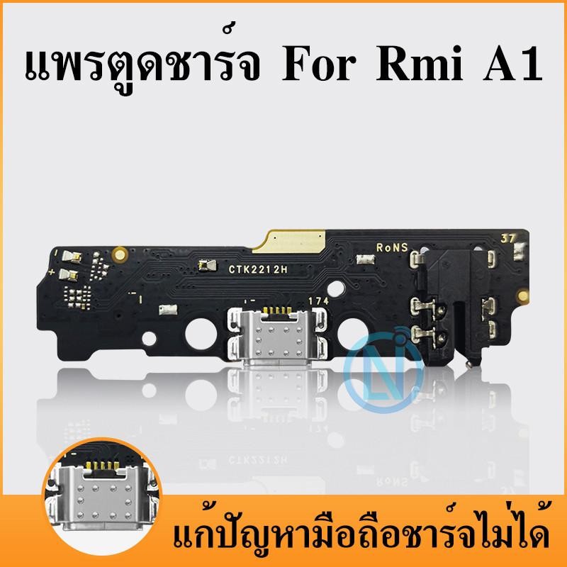 USB Charging Port Ribbon XIAOMI RMi A1 A2Plus Rma2plus Spare Parts ...