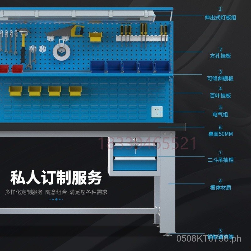 Workbench Tool Table Workbench Repair Car Mechanic Workshop Factory ...
