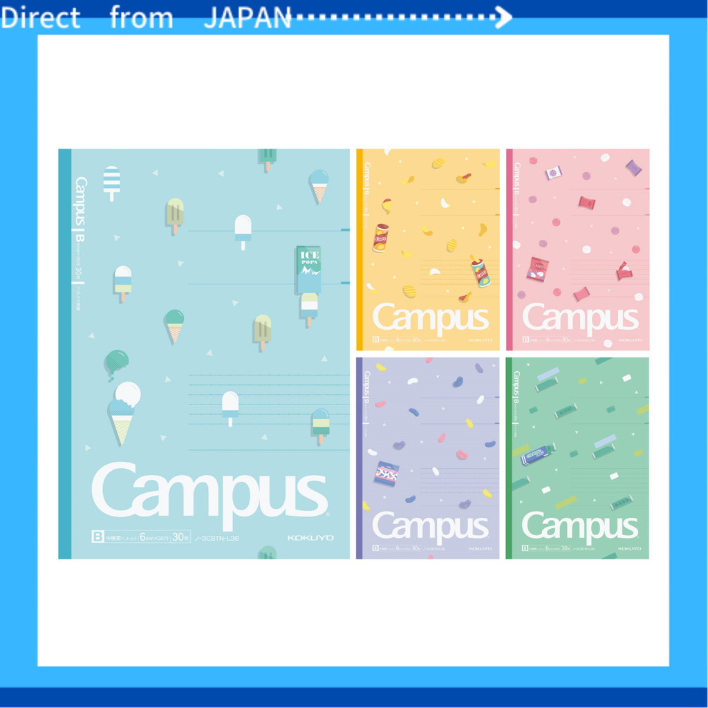KOKUYO Note Campus Note Limited B5 Dot B Ruled 5 Color Pack Snack Motif ...