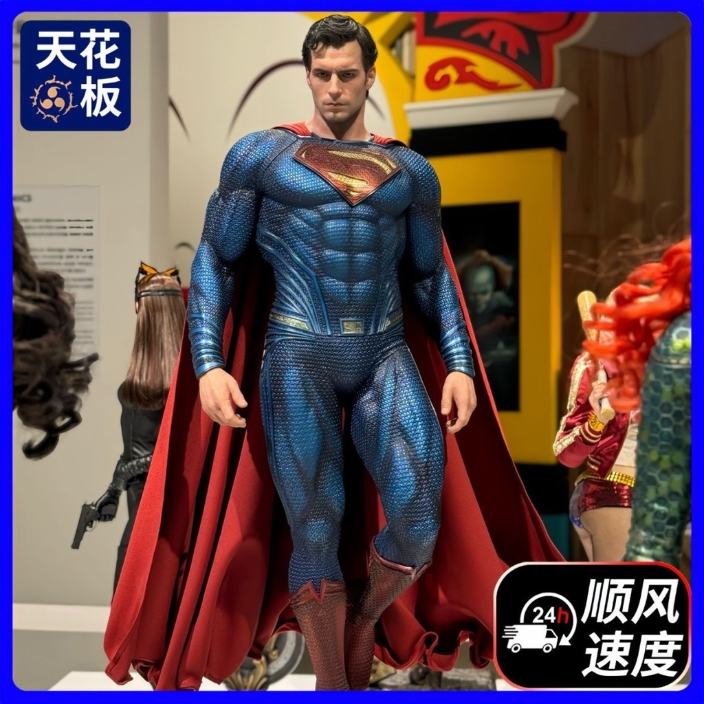 DC Justice League Marvel Superman Man of Steel Full Body Statue Hand ...