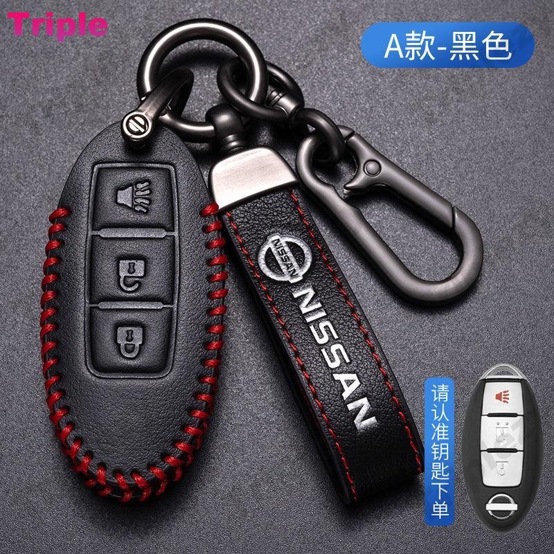Genuine Cow Leather Car Key Fob Cover Keychain Protector Shell Holder ...