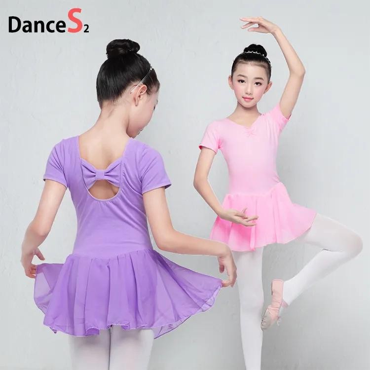 Uniform - Chocolate Ballerinas - Kids- Long Sleeve, Mock Neck Non - Company Pink Leotard main image 1