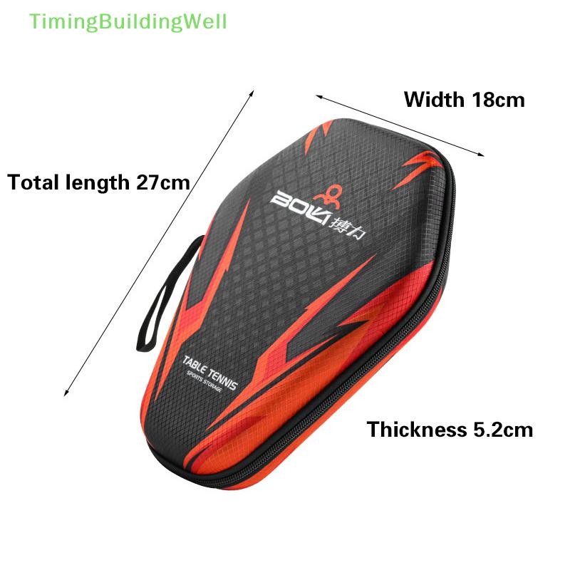 TBPH Table Tennis Racket Cover Storage Bag Waterproof Hard Surface ...