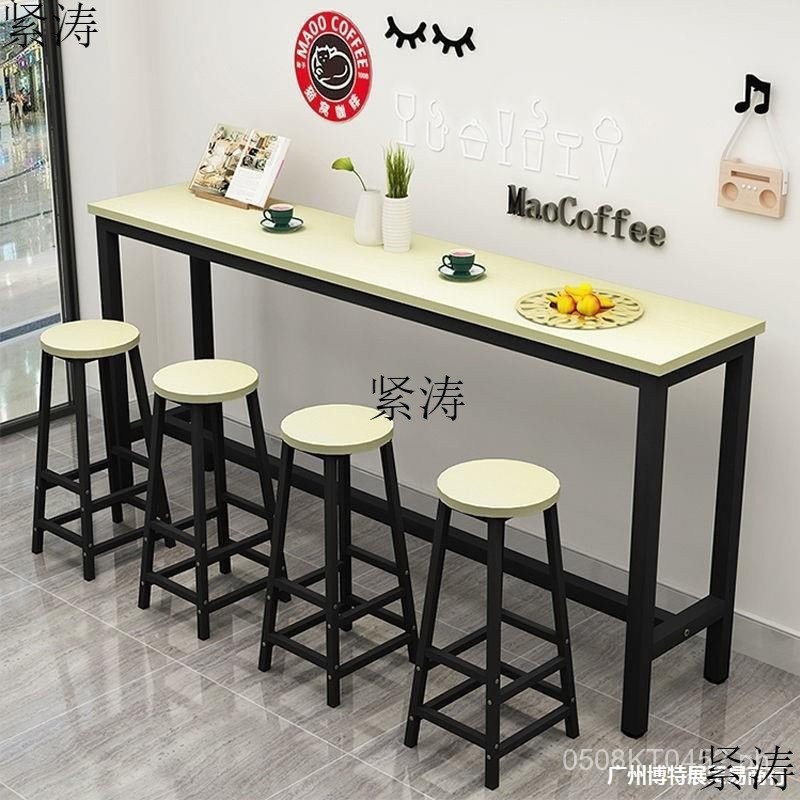 Bar Table Milk Tea Shop Simple Bar Table Dining Table Home Modern Small ...