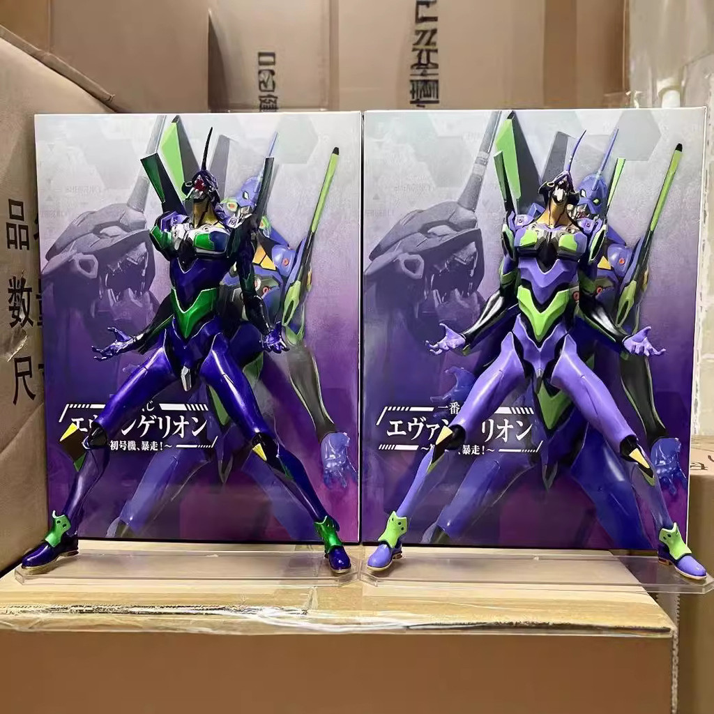 Evangelion EVA Rampage First Machine Roaring Model Anime Figure ...