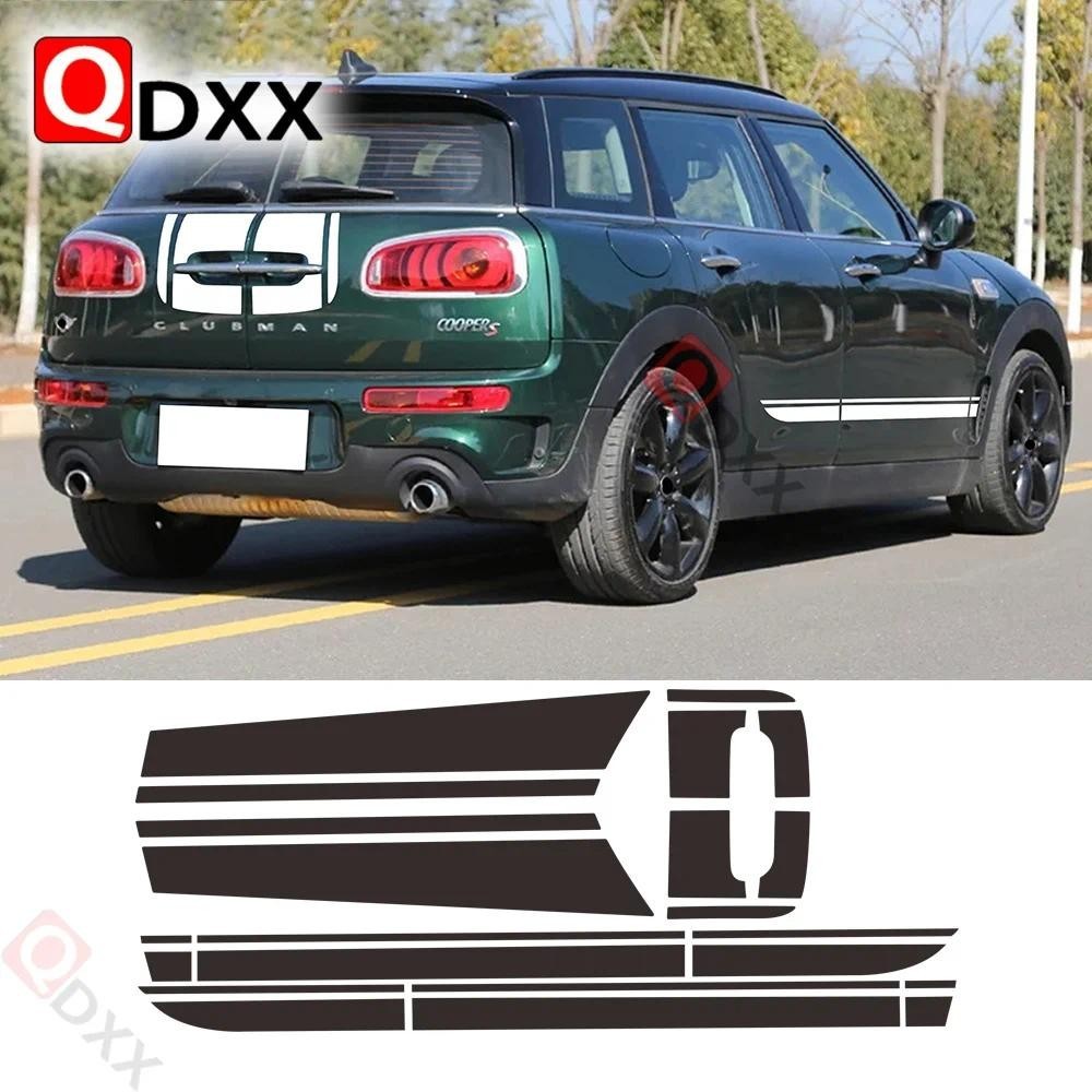 Car Hood Engine Cover Trunk Rear Door Side Stripes Sticker Body Kit ...