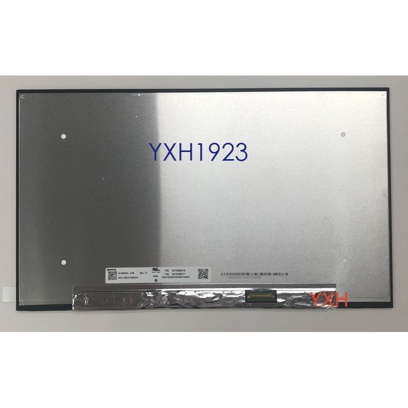 Écran Tactile LCD 14" FHD Pour Dell Latitude 7420 - Compatible 40 Pin, Remplacement