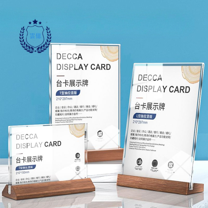 a4Wooden Acrylic Place Card a5Table Board Billboard a6Display Card ...