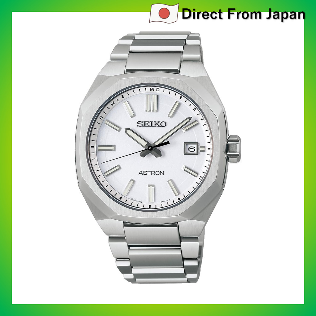 Seiko ASTRON NEXTER SBXY053  Solar Radio GPS Titanium Watch
