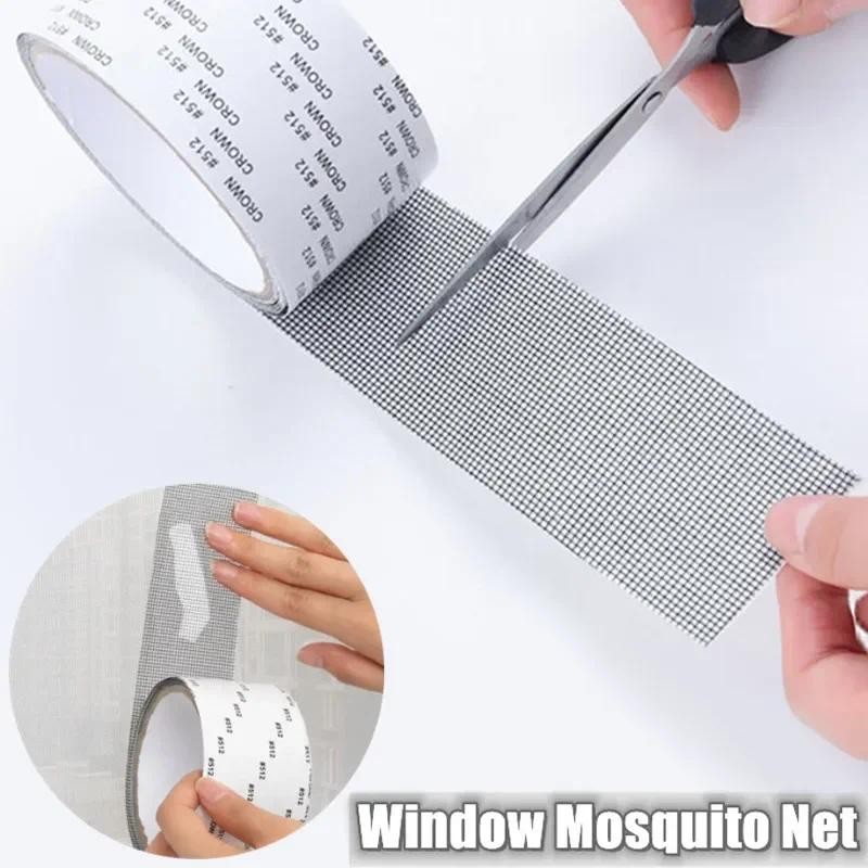 Anti-Mosquito Mesh Window Net Screen Repair Tape Patch Waterproof Self ...