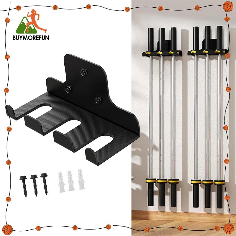 [Buymorefun] Wall Mount Barbell Rack Portable Space Saving Barbell ...