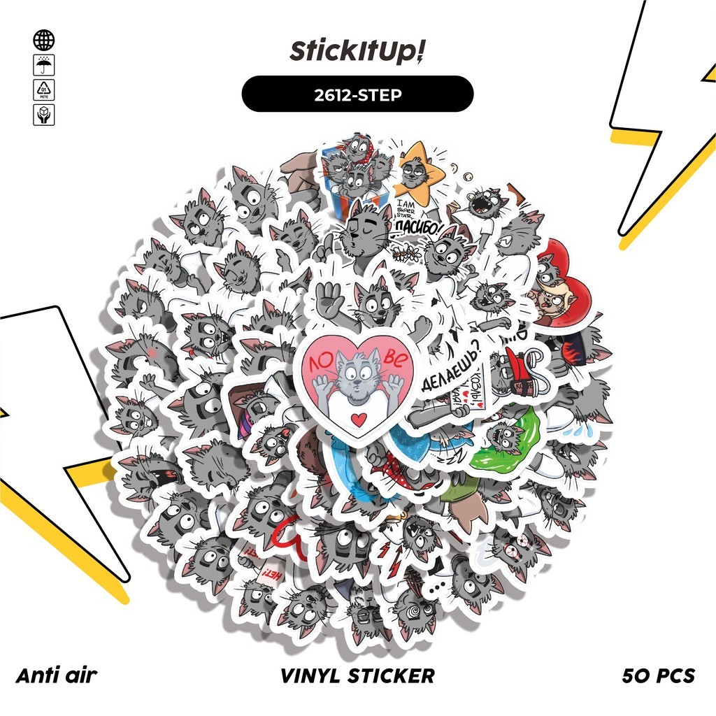 50 Pcs Sticker Pack FUNNY CHARACTER STEPAN THE CAT Cute Aesthetic Vinyl ...