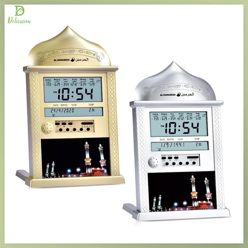 Delication Azan Mosque Calendar Prayer Wall Clock Muslim Alarm Islamic ...