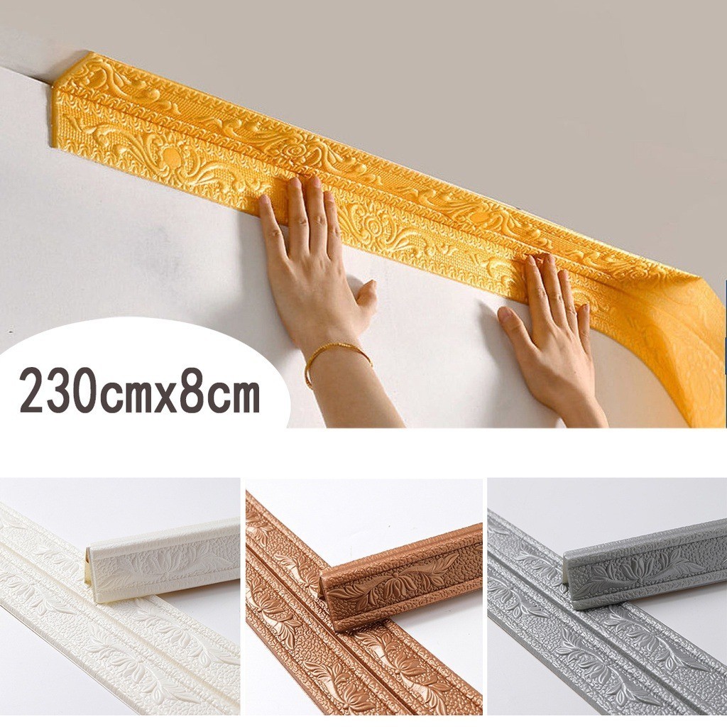 3D Self-adhesive Foam Wall Stickers Waterproof DoorFrame Edge Strip ...