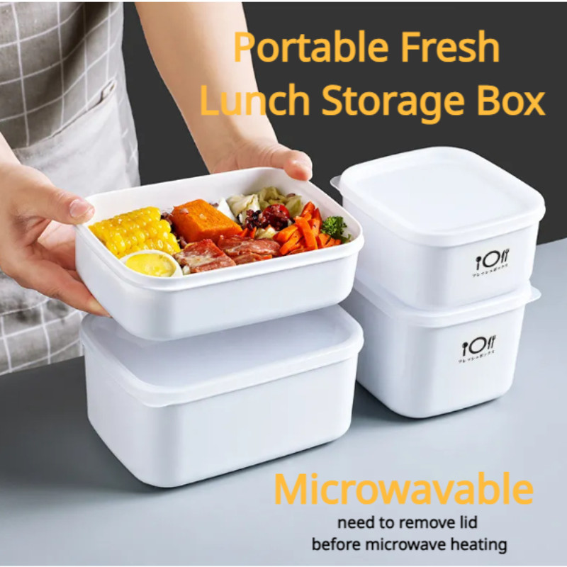 Multifunctional Sealed Plastic Fresh-keeping Box Refrigerator Lunch Box ...
