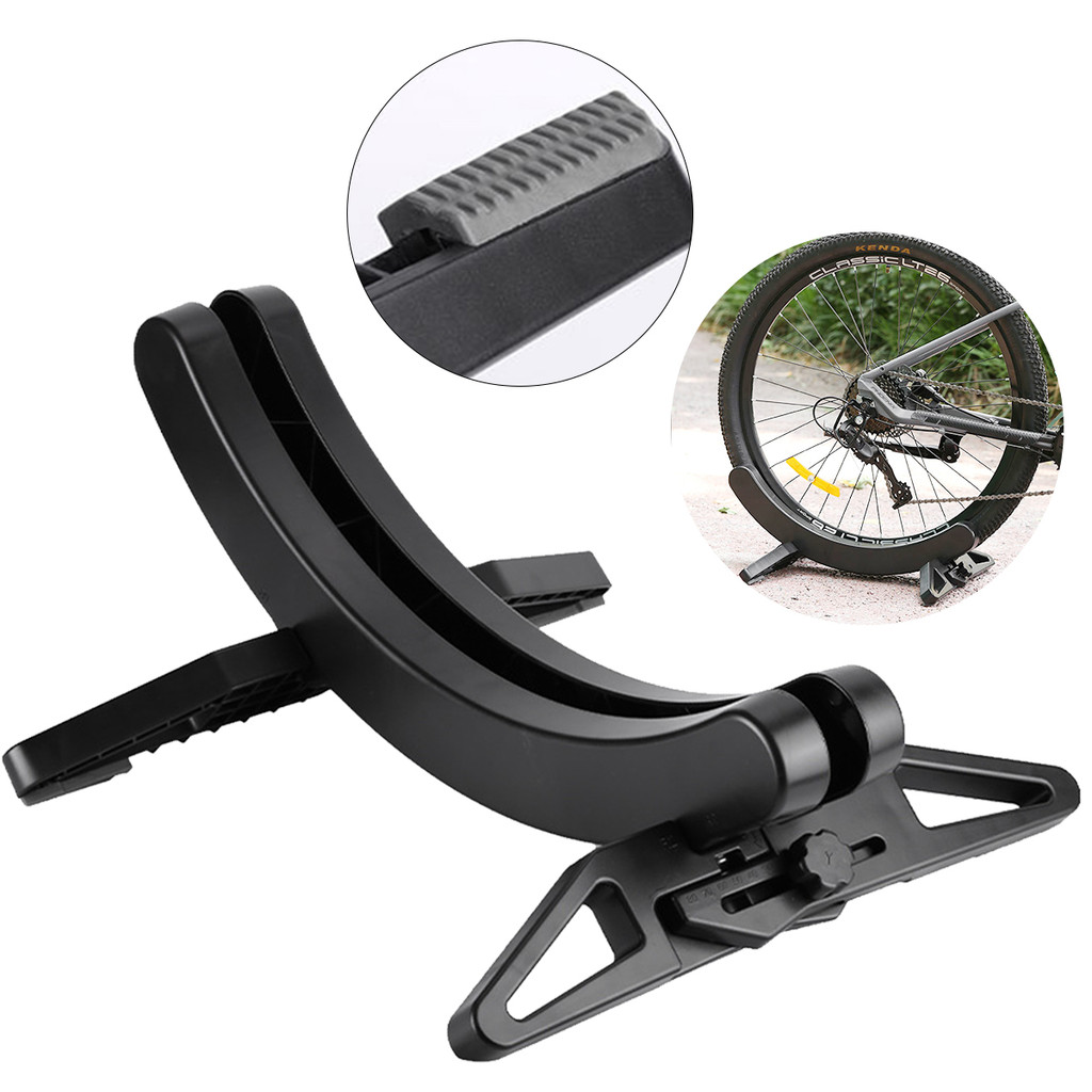 Alomejor Double Leg Bike Stand - Adjustable Mountain Bike Parking Support Rack
