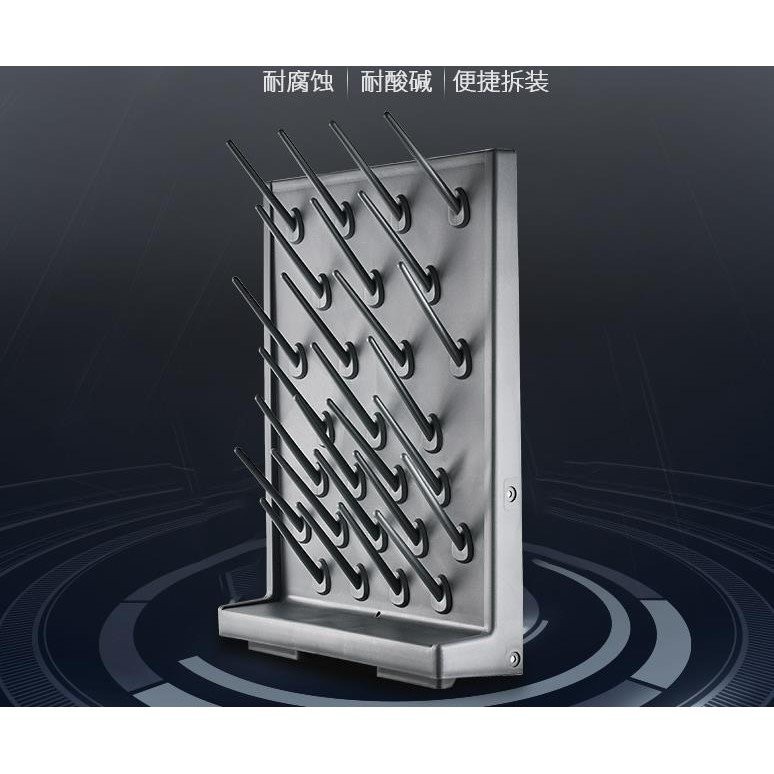 Single-Sided Tube Rack Measuring Cup Adjustable Draining Rack ...