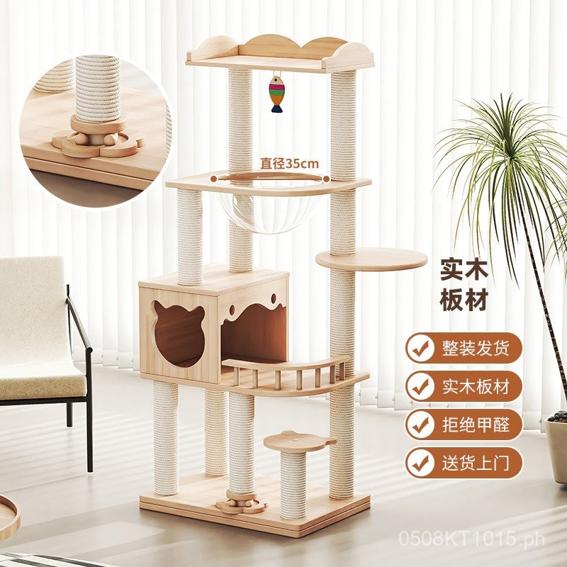 Cat Tree Cat Climbing Frame Cat Jumping Platform Cat Scratching Board ...