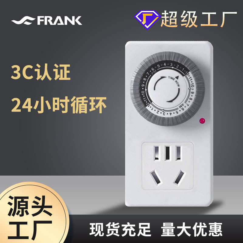 Cycle Timing Socket Smart Electric Vehicle Charging Protector Anti ...