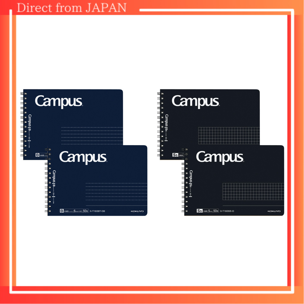 KOKUYO Campus Twin Ring Notebook Adult Campus Half Size Dotted B Ruled ...