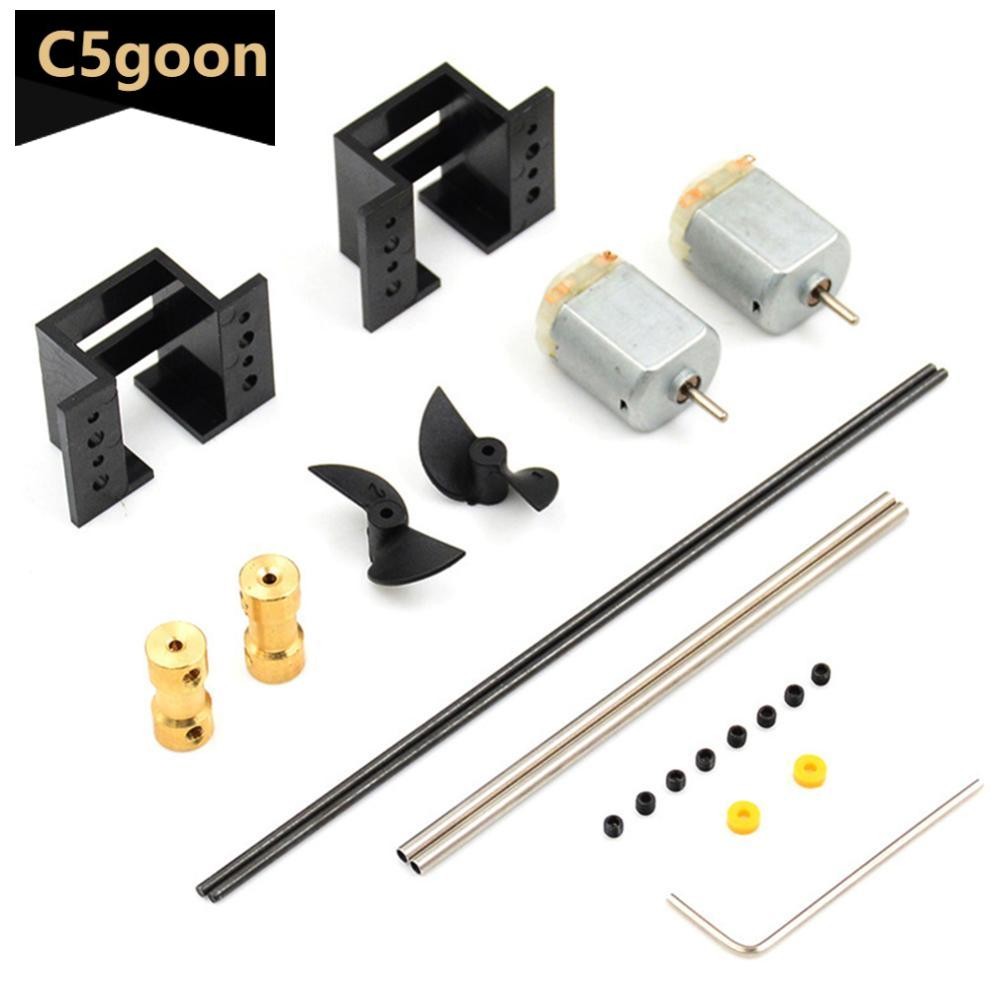 C5GOON 2Set Double Motors RC Remote-Controlled Boat Motor Drive Set 130 ...