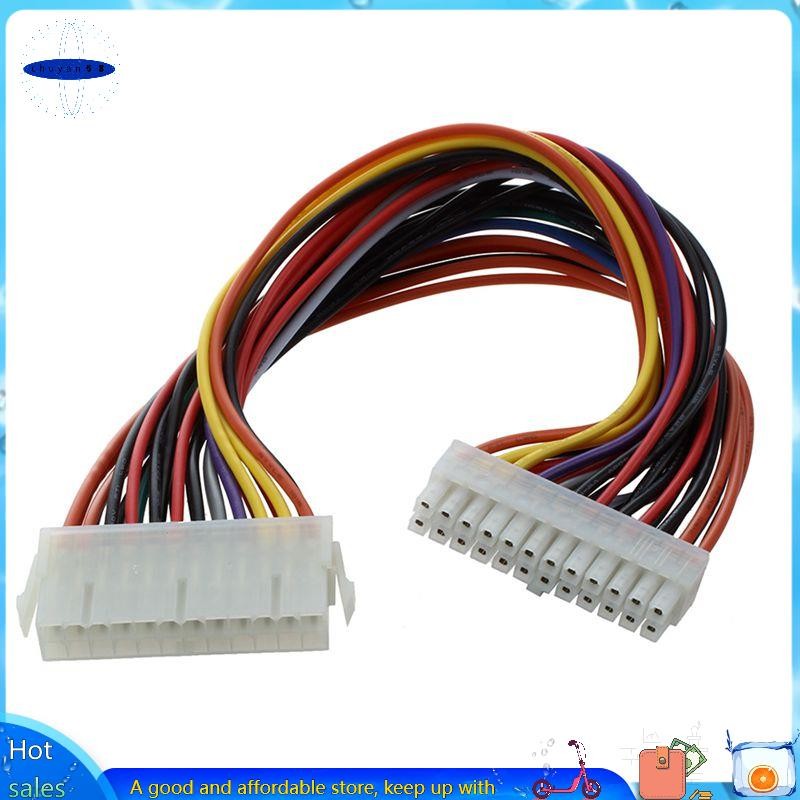 【chuyan58】29.5cm Computer PSU ATX 24 Pin Male to Female Extension Power ...
