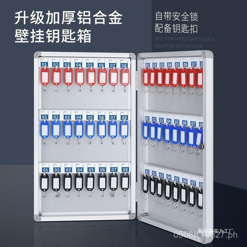 Wall-Mounted Key Box Key Cabinet Management Box Real Estate Agency ...