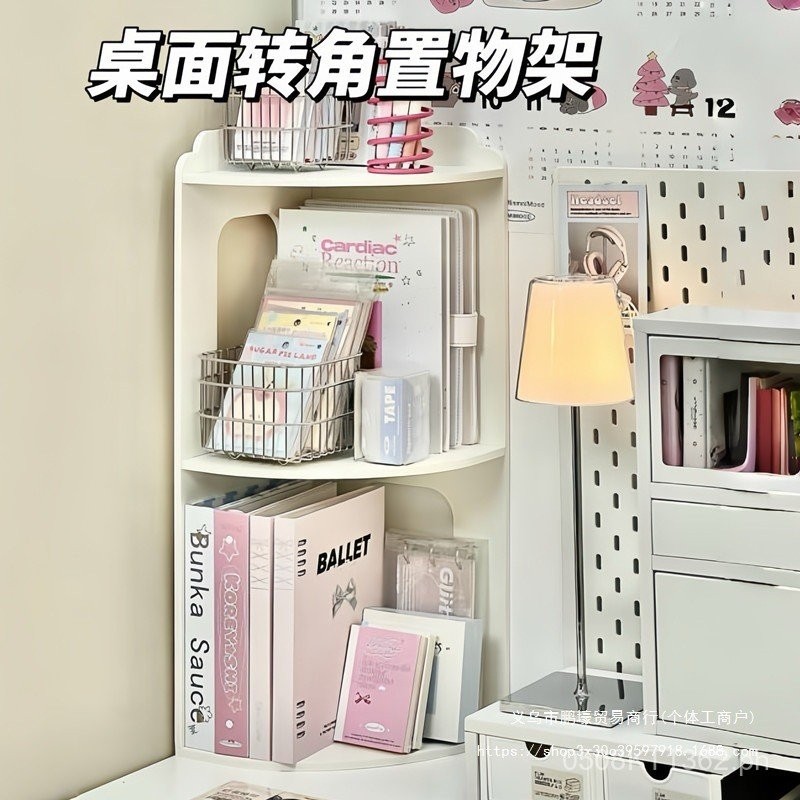 Storage Transformation Bookshelf Rack Dormitory Vertical Desktop Multi ...
