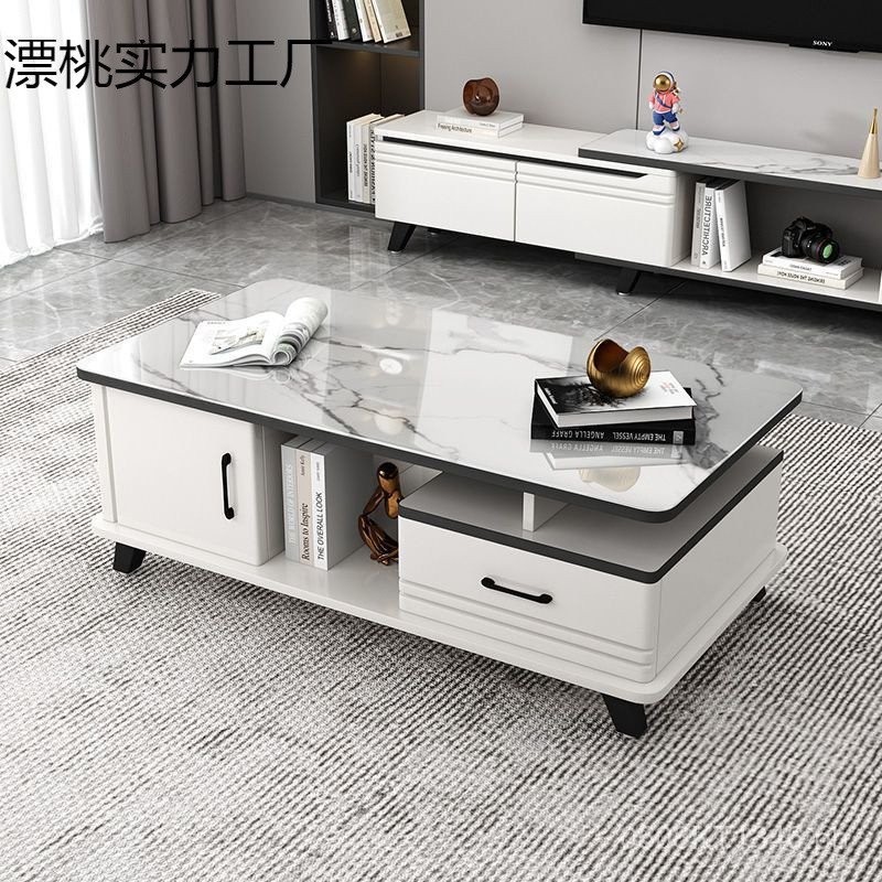 Living Room Tea Table Tempered Glass Modern Minimalist Coffee Table TV ...