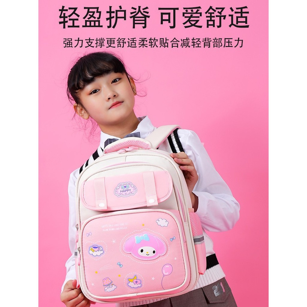 Student Schoolbag Grade 1-2 Cute Elementary School Student Cartoon ...