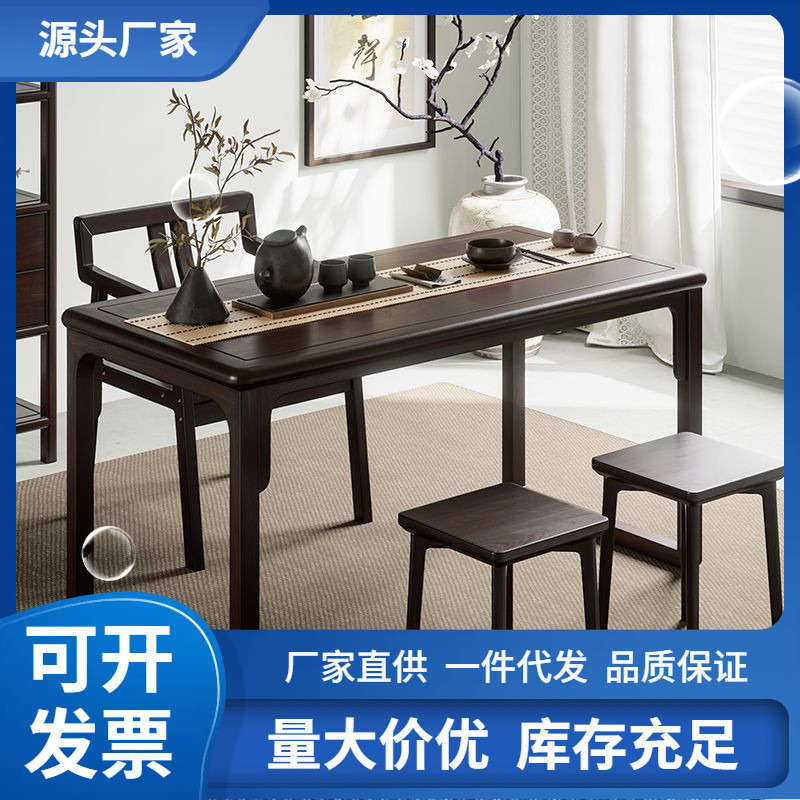 New Chinese Style Bamboo Calligraphy Table Living Room Simple Writing ...