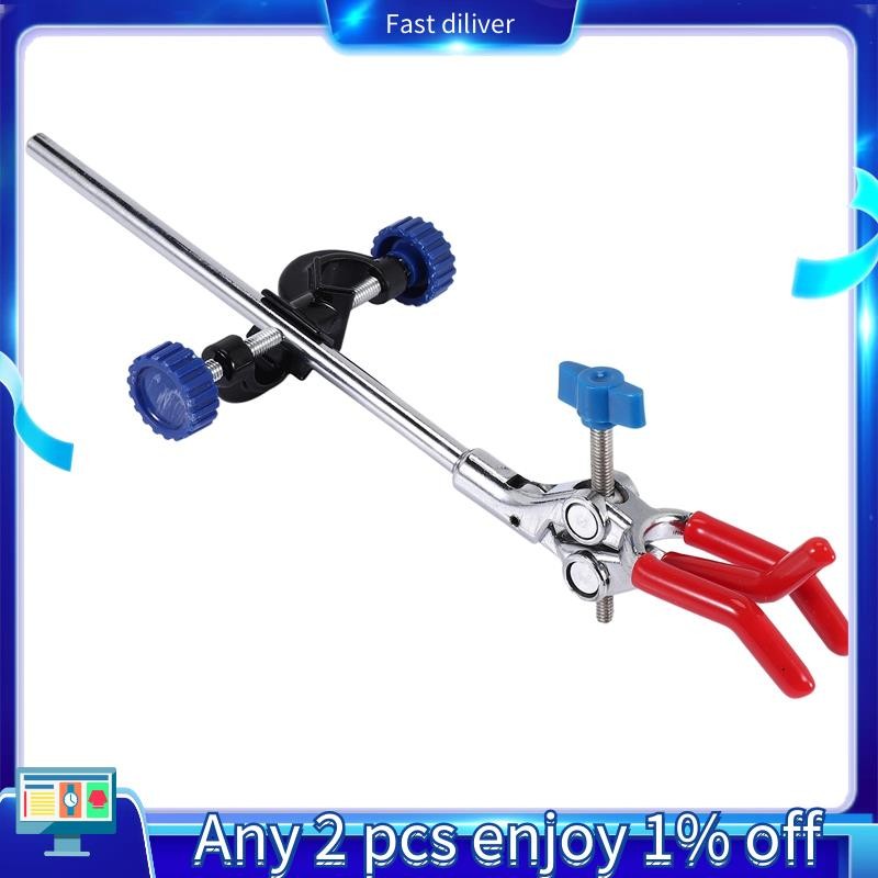 TOPINCN Lab Clamp 3 Prong Finger Style Clip Adjustable Swivel Extension