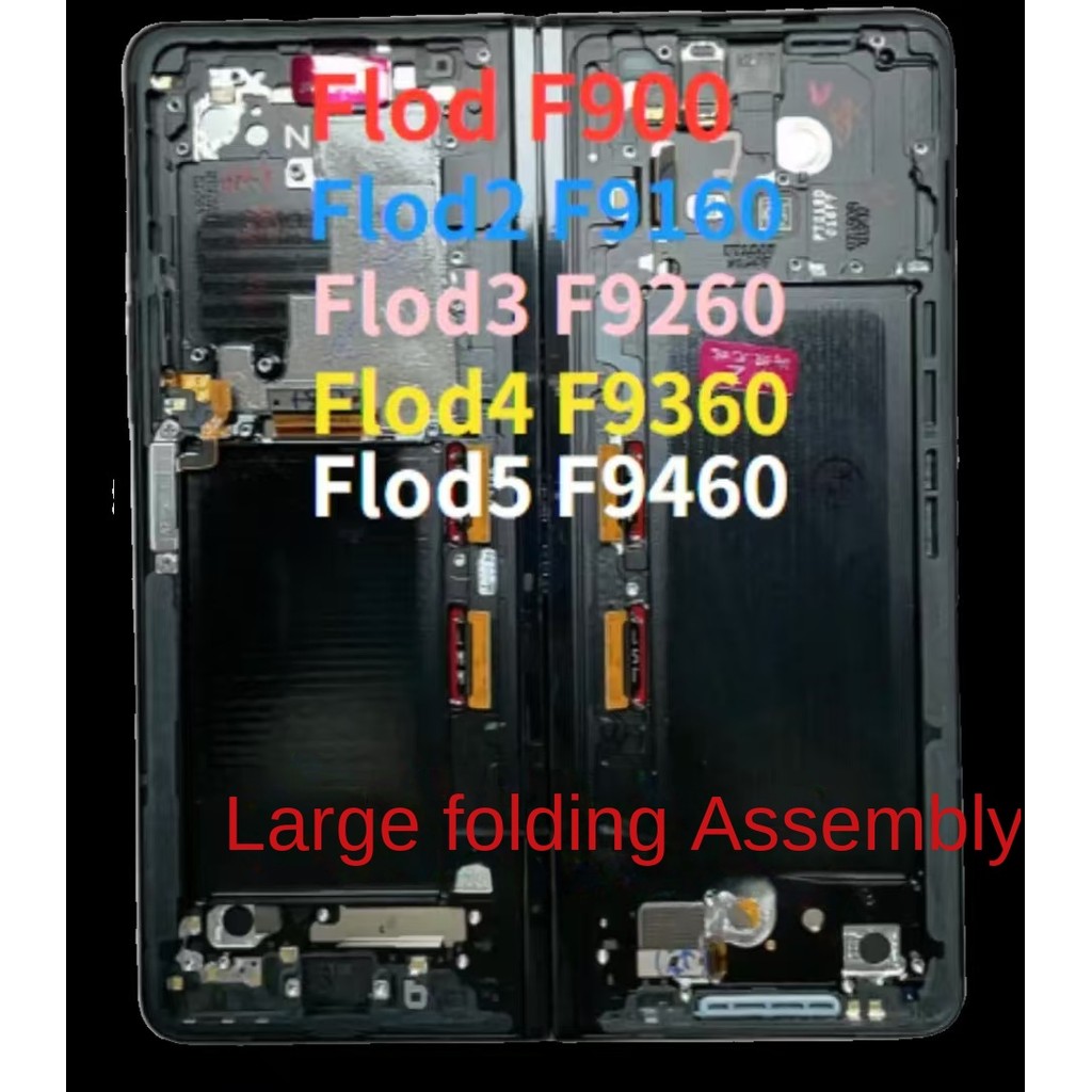 Ori Used Large folding screen assembly For Samsung z fold 1 2 3 4 5 ...