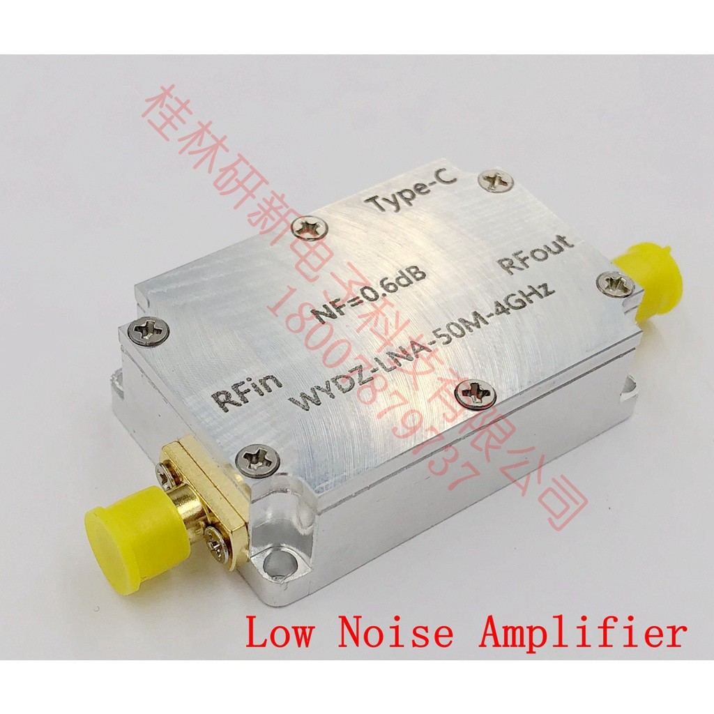 New Dykb Lna Mhz Spf Z Rf Signal Power Amplifier Noise Db