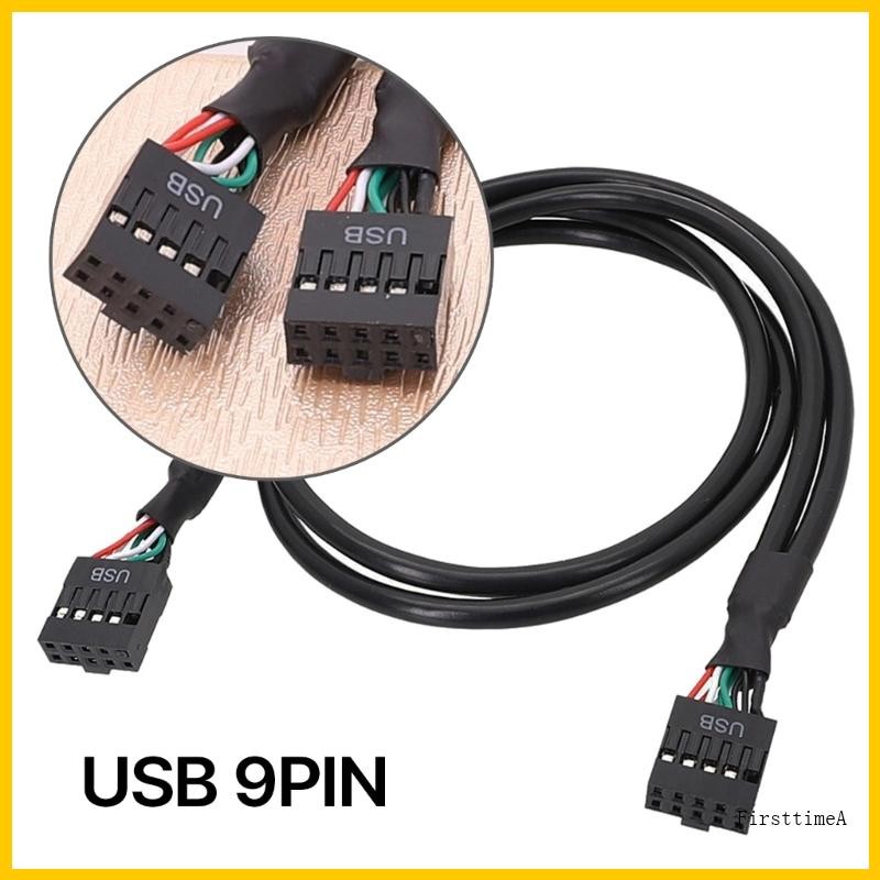 Fir Mainboard USB2 0 9PIN Header Port to PC Computer Case 9pin Front ...
