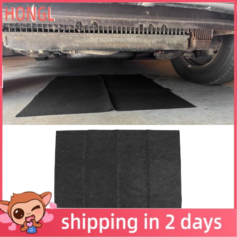 Honglai Oil Maintenance Mat Absorbent Water Resistant Garage Floor ...